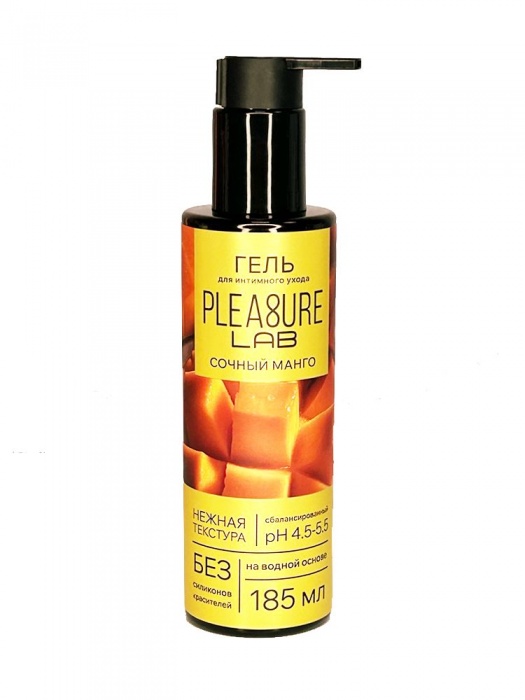 Съедобный лубрикант на водной основе Pleasure Lab с ароматом манго - 185 мл. - Pleasure Lab - купить с доставкой в Калуге