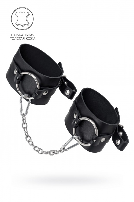 Черные оковы из толстой кожи с люверсами - Pecado - купить с доставкой в Калуге
