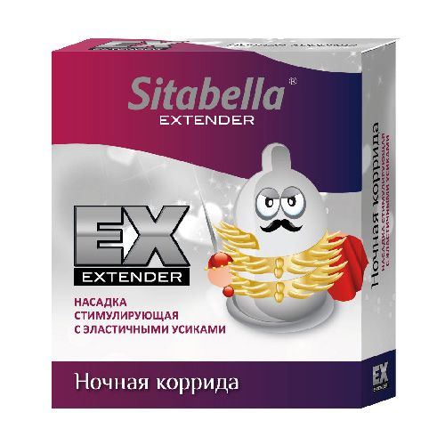 Стимулирующая насадка Sitabella Extender  Ночная коррида - Sitabella - купить с доставкой в Калуге