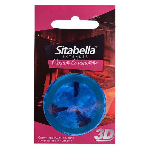 Насадка стимулирующая Sitabella 3D  Секрет амаретто  с ароматом амаретто - Sitabella - купить с доставкой в Калуге