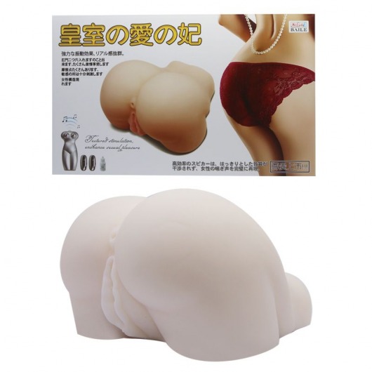 Мастурбатор-попка с двойной вибрацией - Baile - в Калуге купить с доставкой