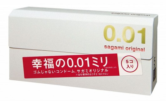 Супер тонкие презервативы Sagami Original 0.01 - 5 шт. - Sagami - купить с доставкой в Калуге