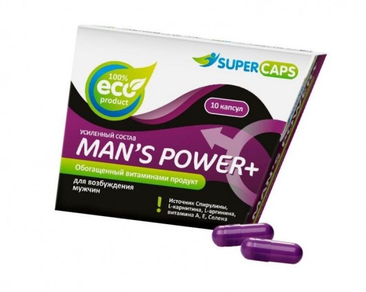 Капсулы для мужчин Man s Power+ с гранулированным семенем - 10 капсул (0,35 гр.) - SuperCaps - купить с доставкой в Калуге