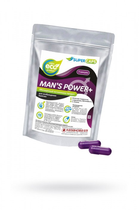 Капсулы для мужчин Man s Power+ с гранулированным семенем - 2 капсулы (0,35 гр.) - SuperCaps - купить с доставкой в Калуге