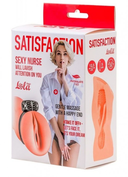 Мастурбатор с виброкольцом Satisfaction Magazine Nurse - Lola Games - в Калуге купить с доставкой