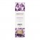 Органическое массажное масло AMETHYST SWEET ALMOND - 100 мл. - Exsens - купить с доставкой в Калуге