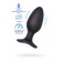 Черная анальная вибропробка HUSH 2 Size L - 12,1 см. - Lovense в Калуге Черная анальная вибропробка HUSH 2 Size L - 12,1 см. - Lovense